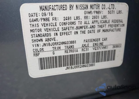 2017 Infiniti Qx50 from USA, damaged, VIN JN1BJ0RR2HM403881